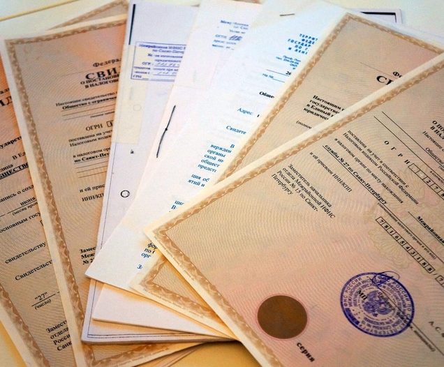 Перерегистрация ООО и смена участников