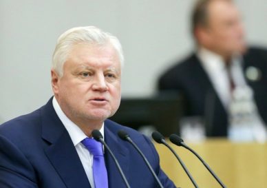 МИРОНОВ ПРЕДЛОЖИЛ ВЫПЛАЧИВАТЬ АЛИМЕНТЫ ИЗ БЮДЖЕТА