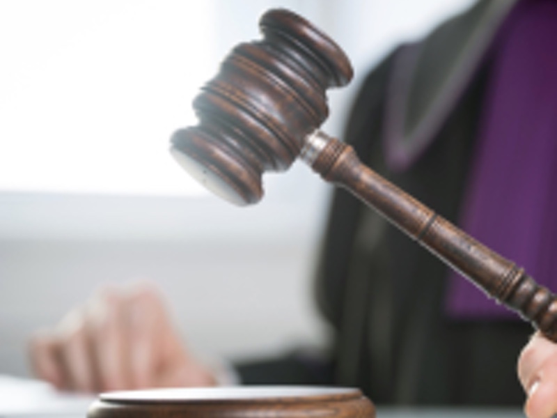 Субсидиарная ответственность 29