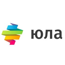 Юла