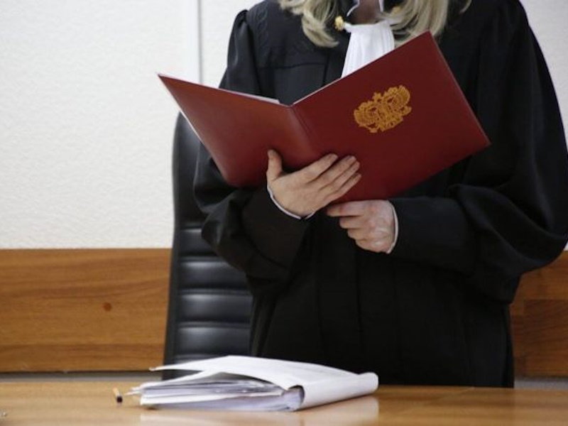 Получение решения суда
