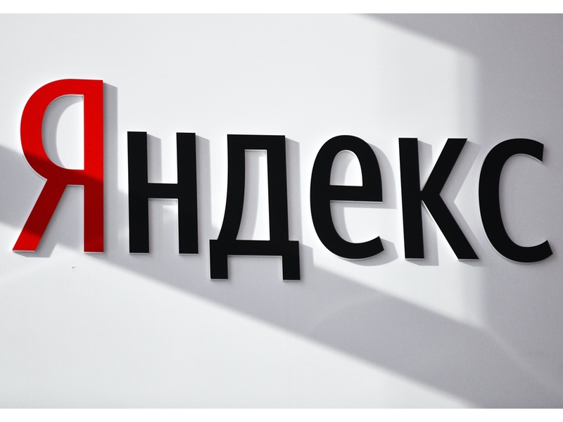 Управление репутацией Яндекс