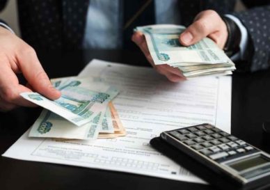Новые штрафы для кредитных организаций