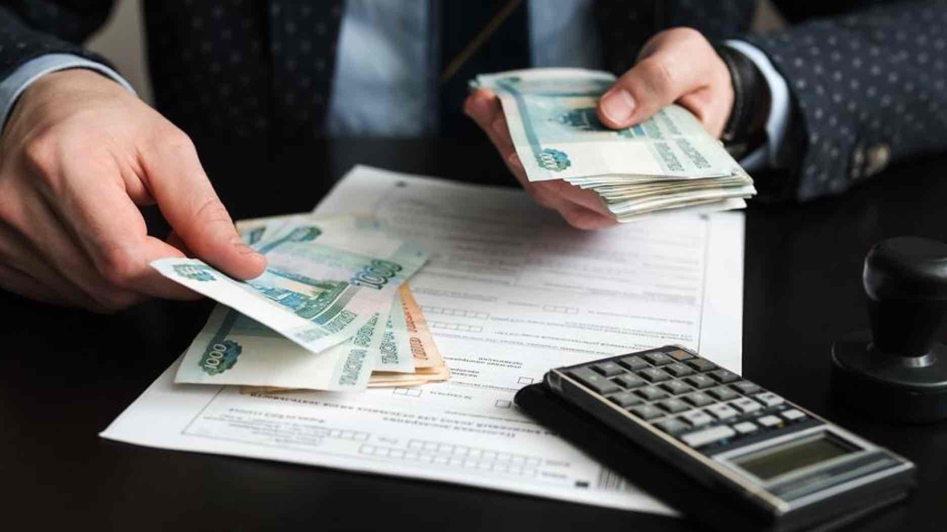 Новые штрафы для кредитных организаций