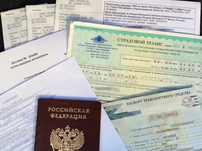 Восстановление документов